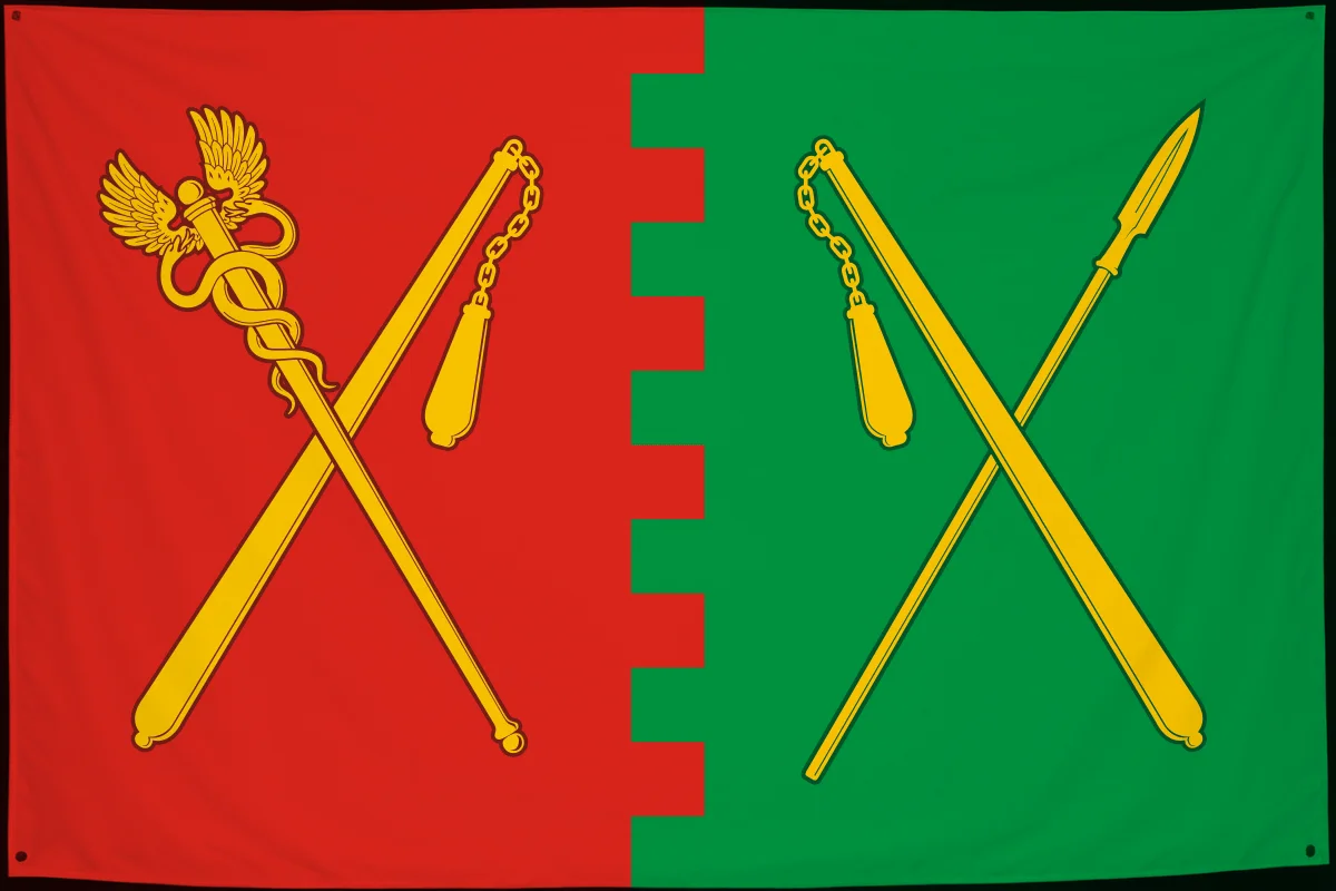 Флаг: Половинский муниципальный округ